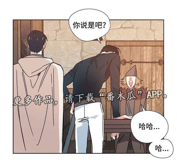 第24话7