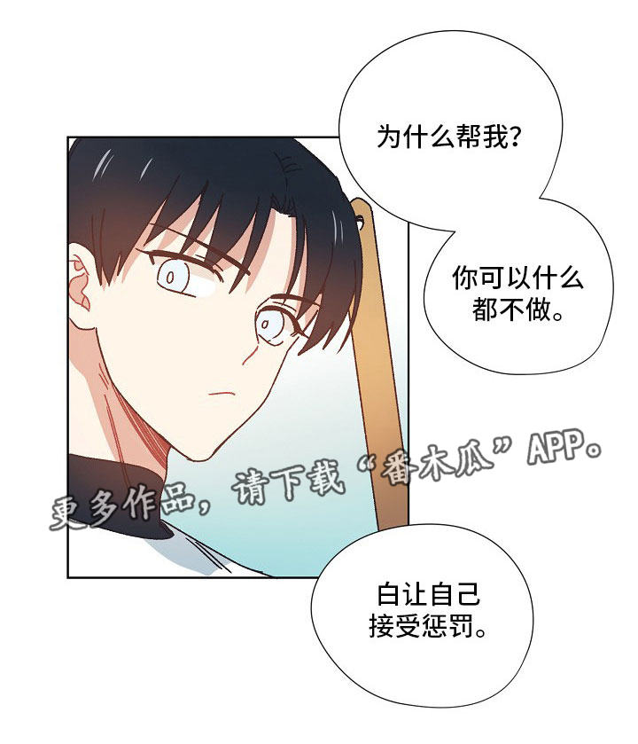 第21话0
