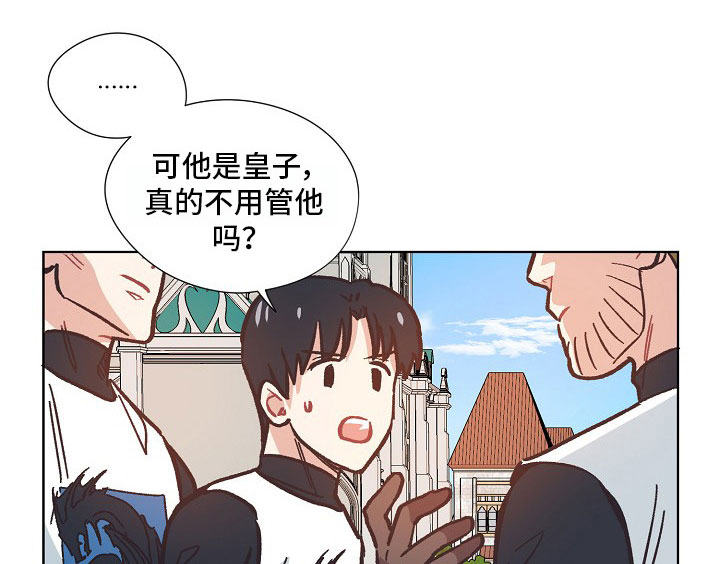 第20话0