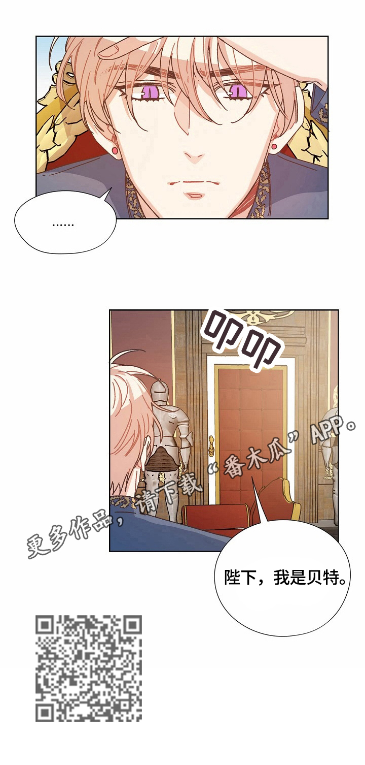 第20话17