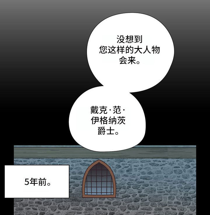 第19话0