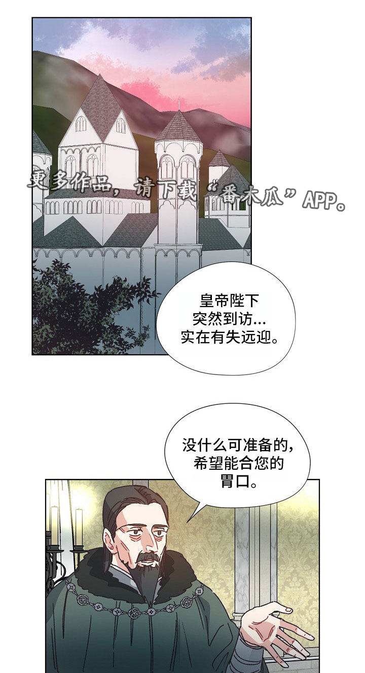 第17话0