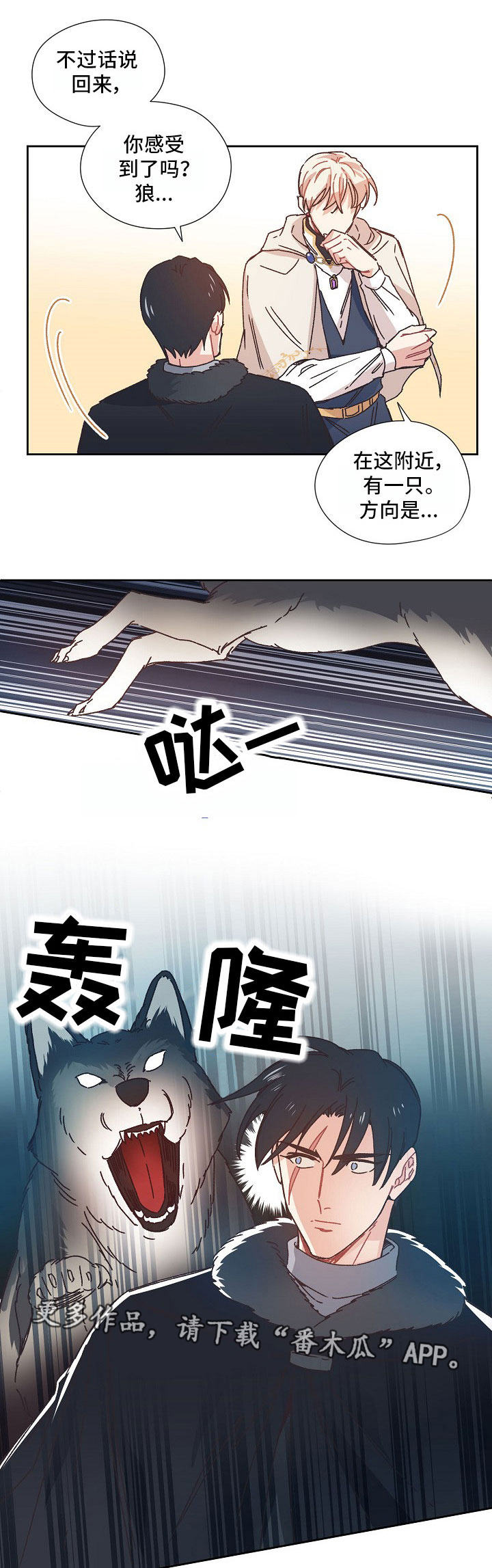 第9话0