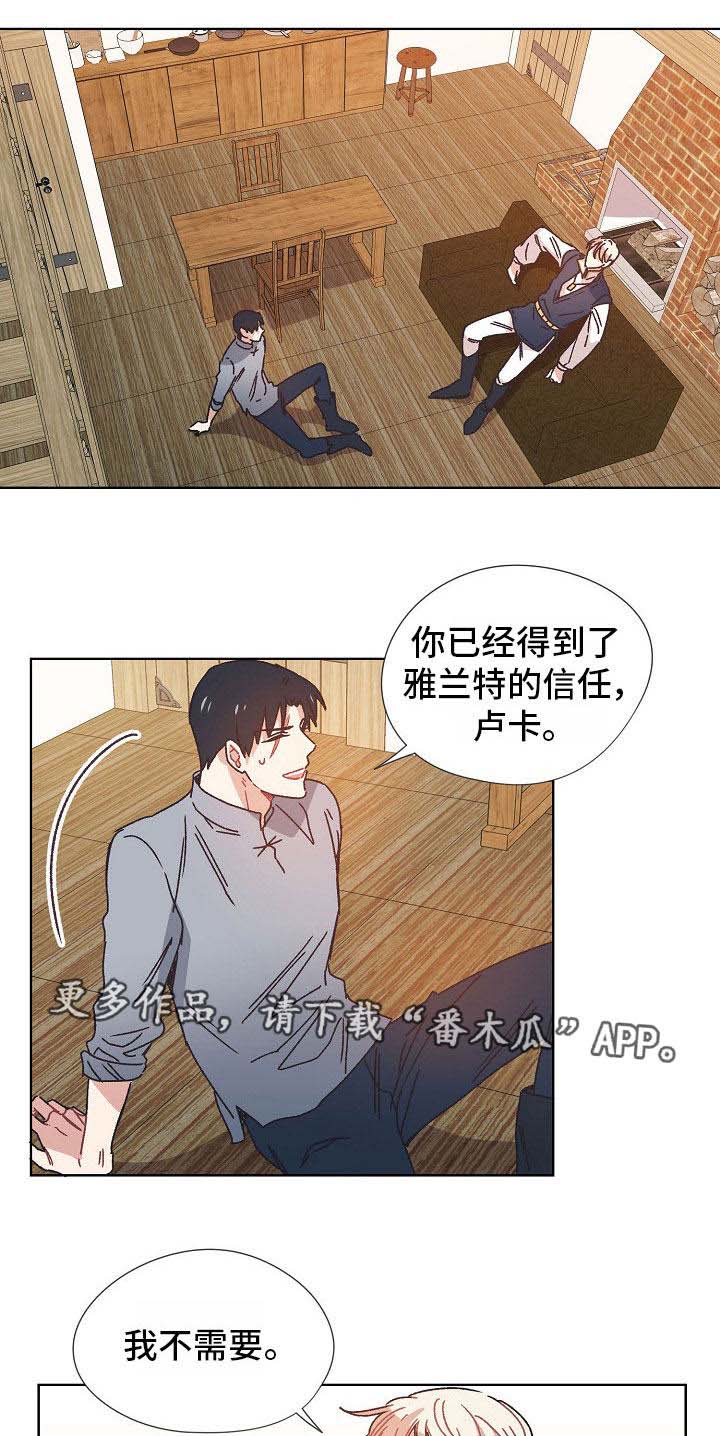 第7话0