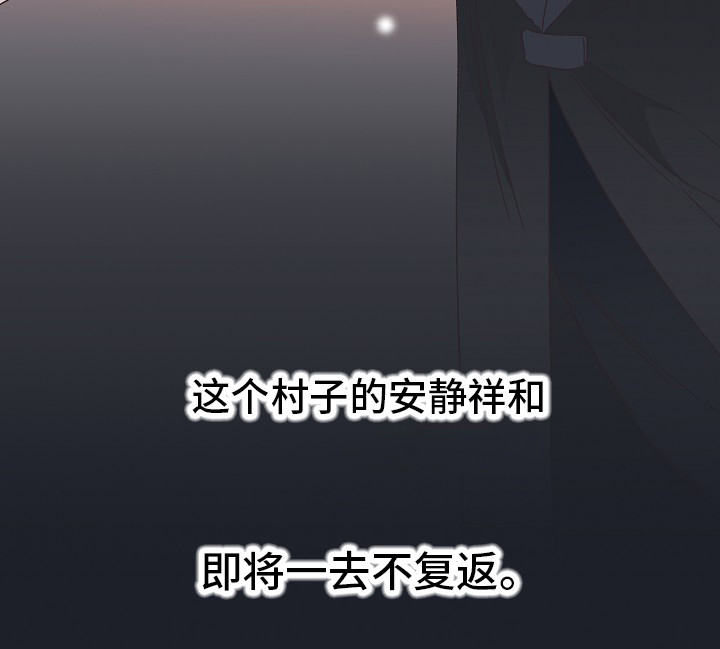 第3话3