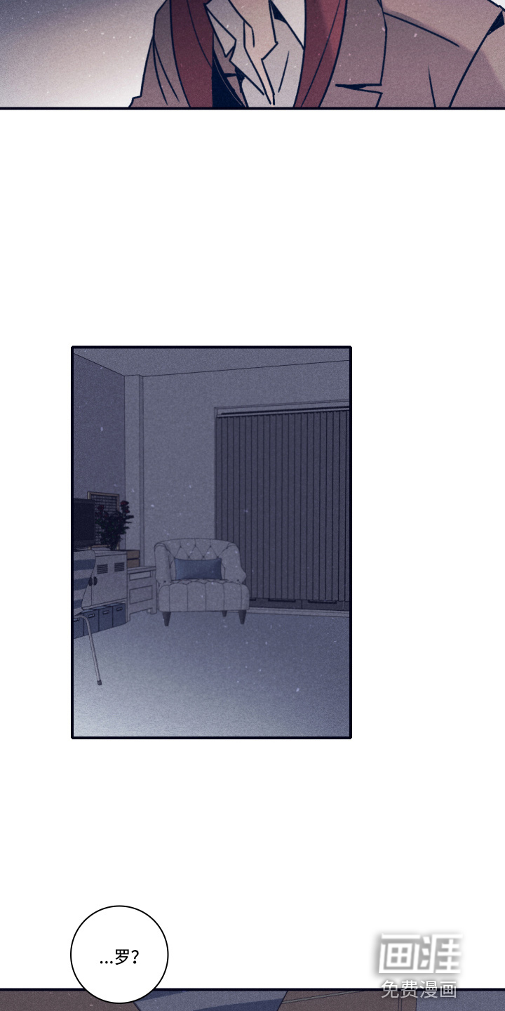 第99话16