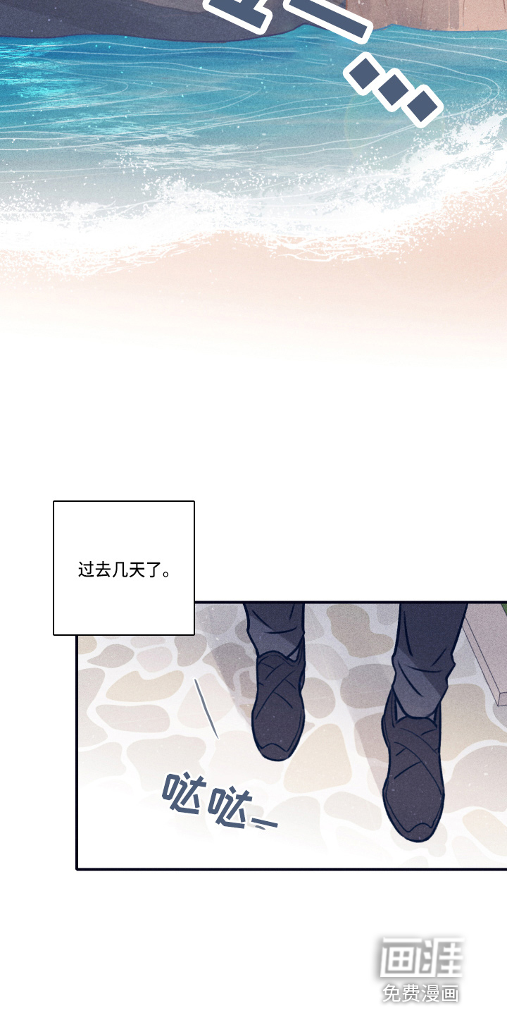第99话18