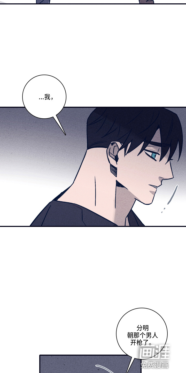 第98话11