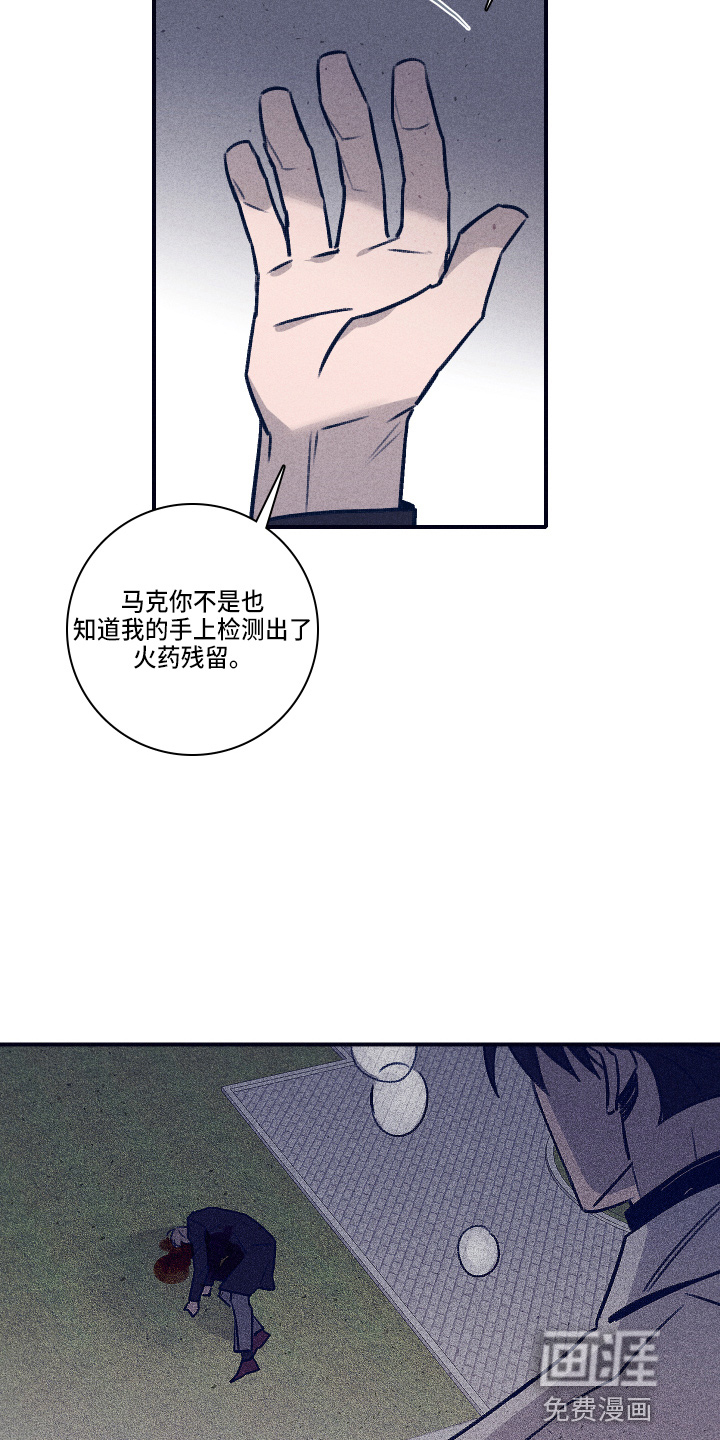 第98话12