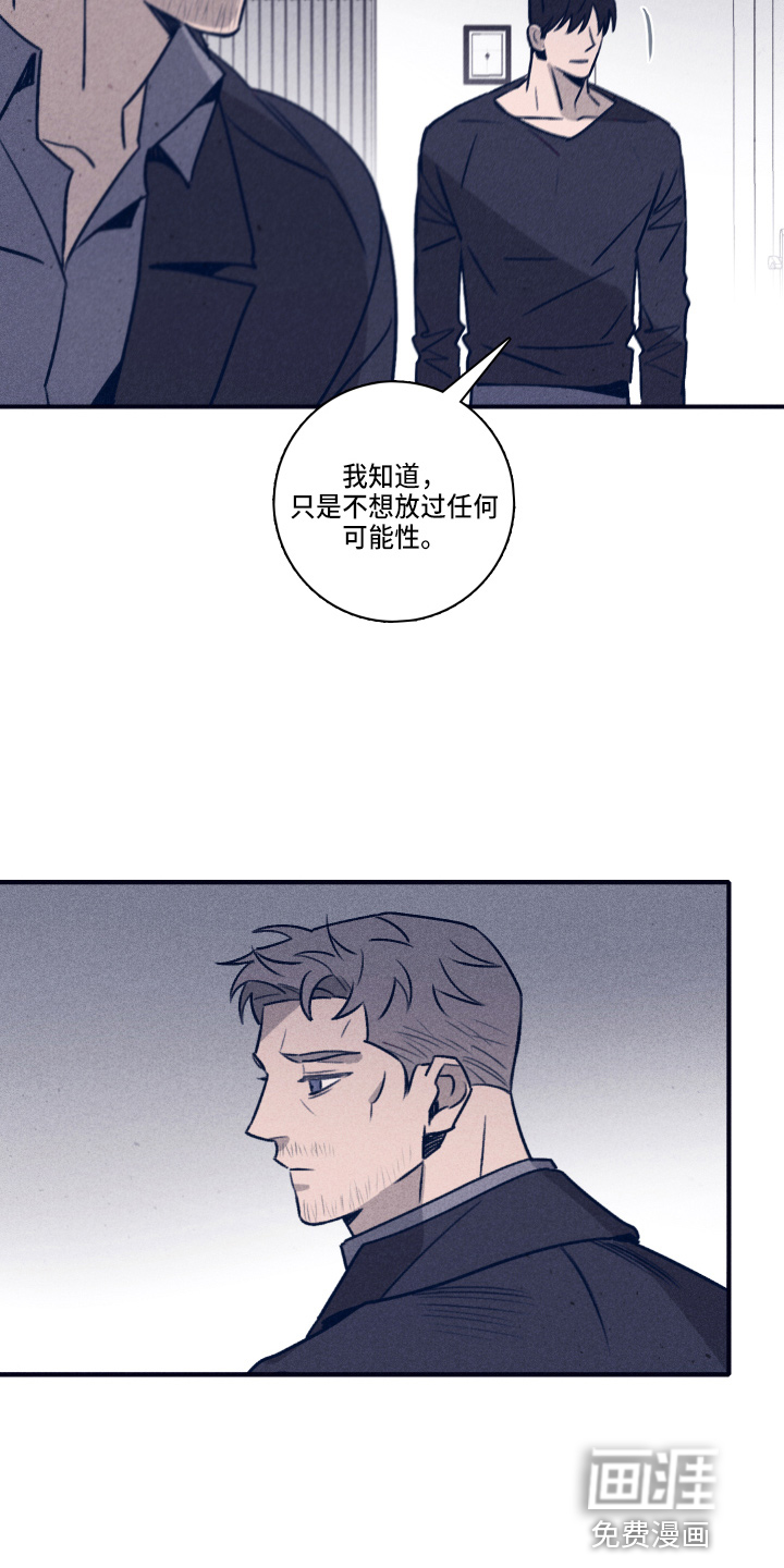 第98话15