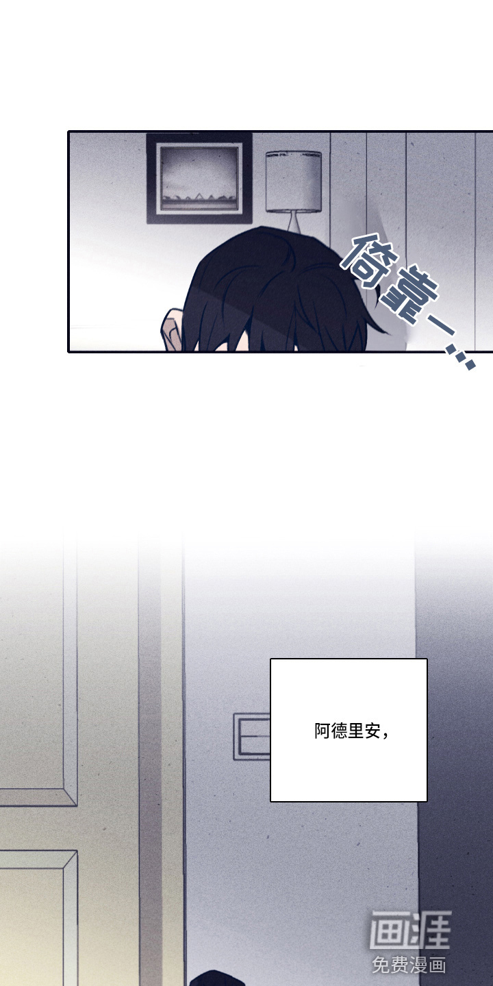 第98话19