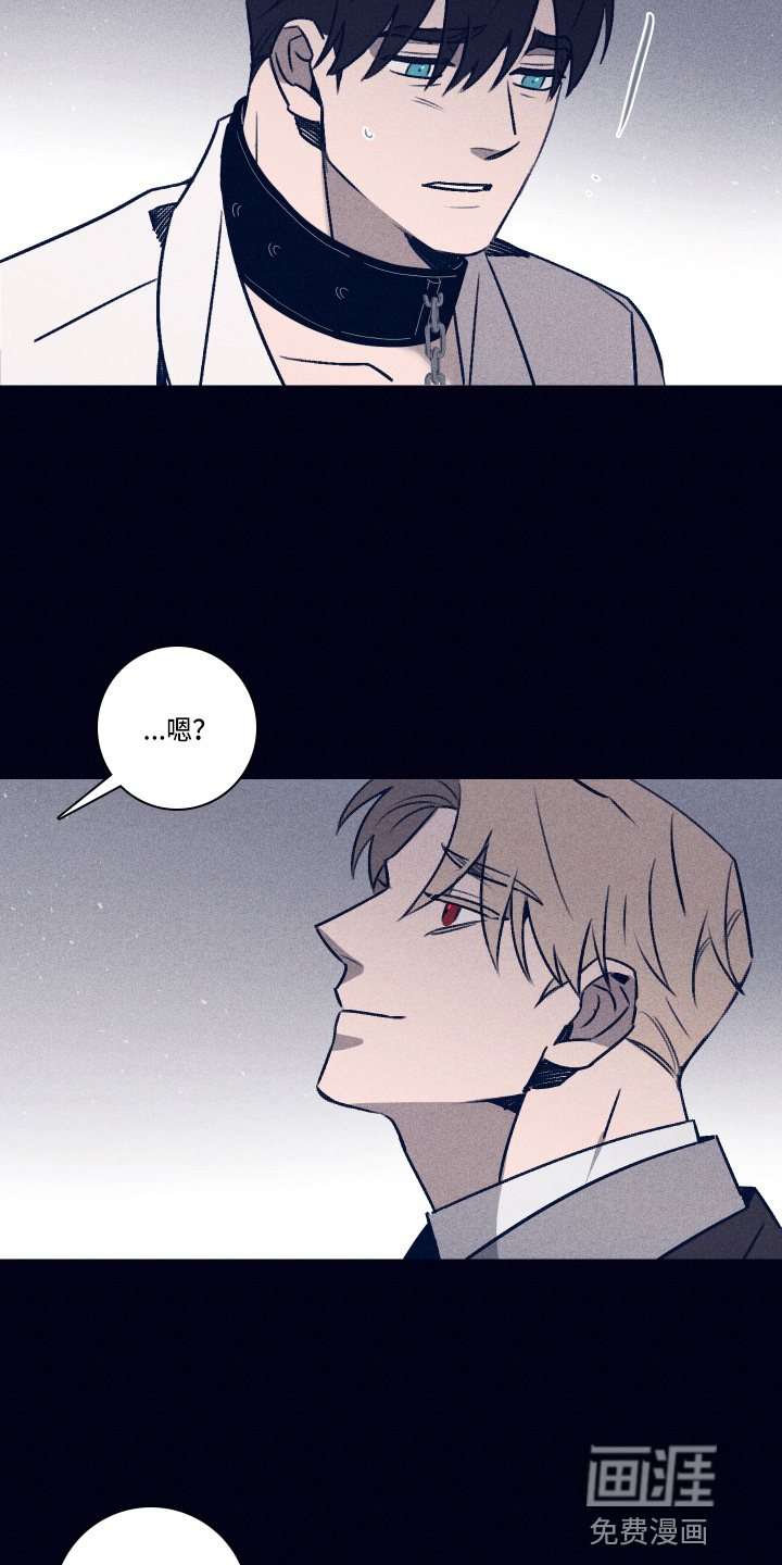 第98话2