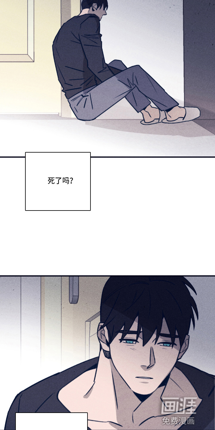 第98话20