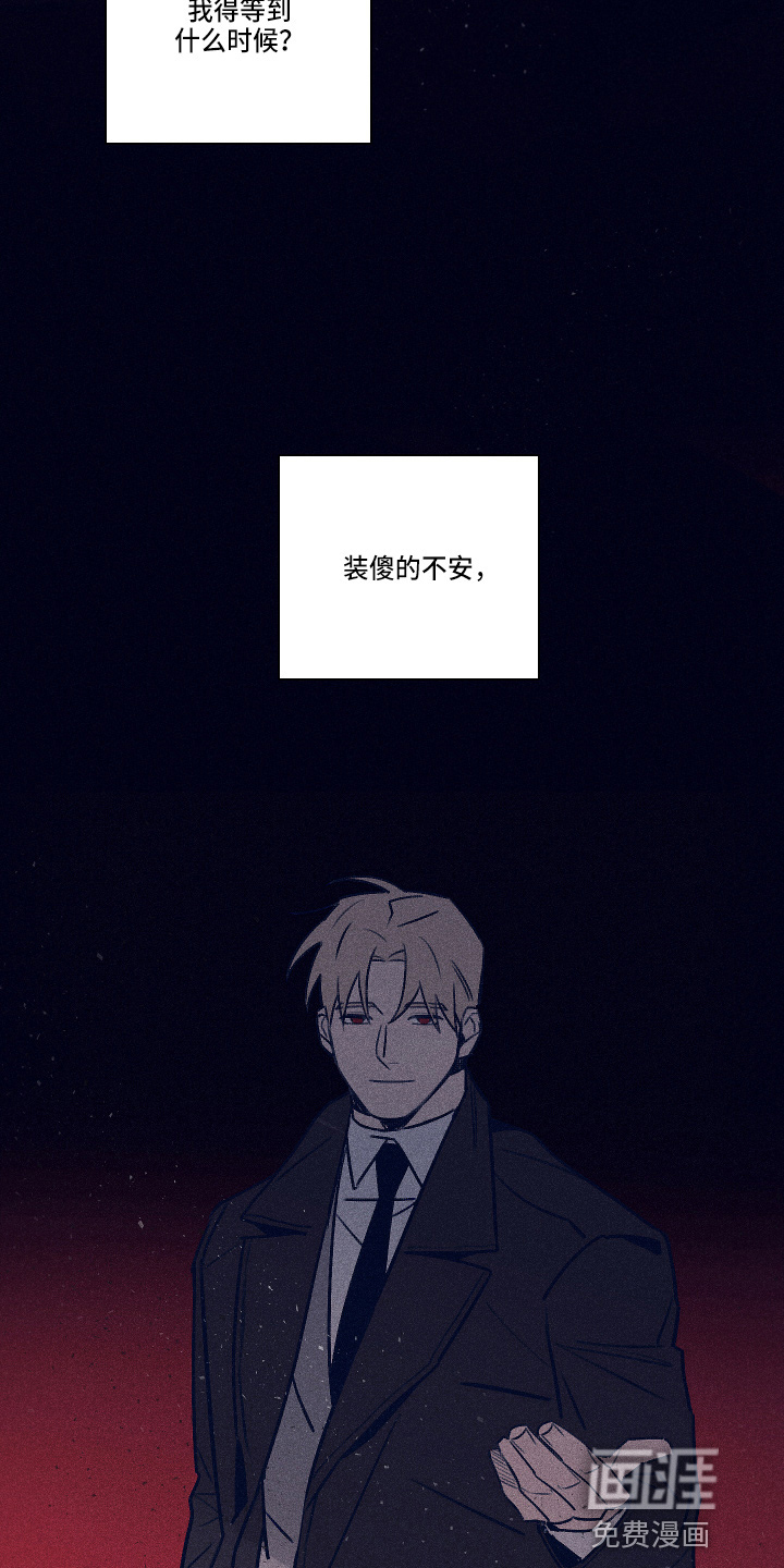 第98话23