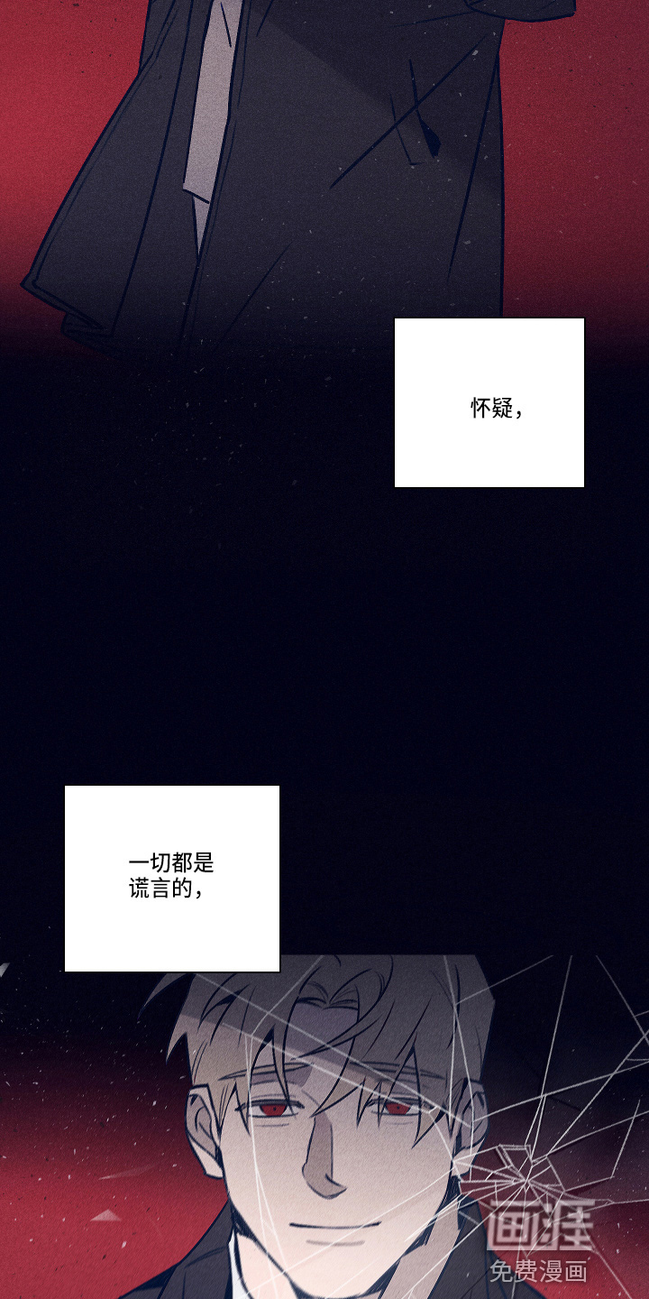 第98话24