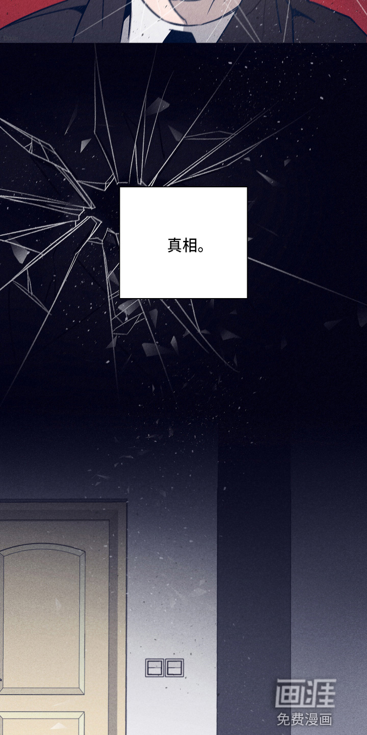 第98话25