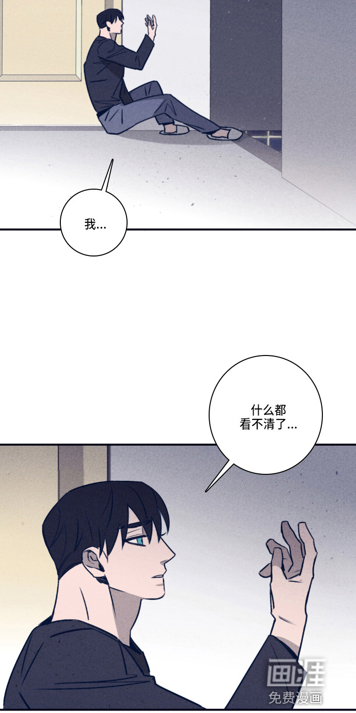 第98话26