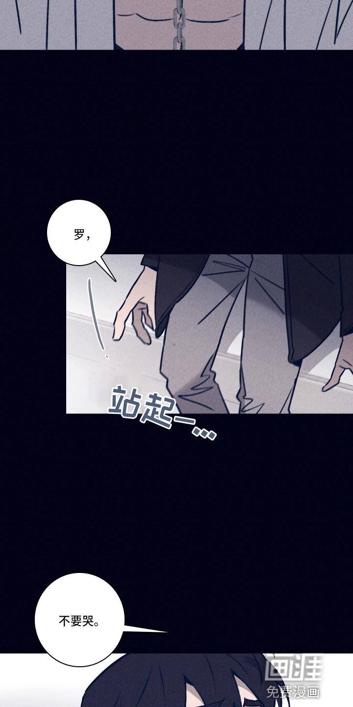 第98话5