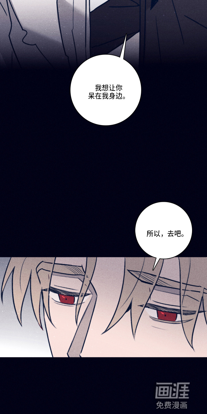 第98话8