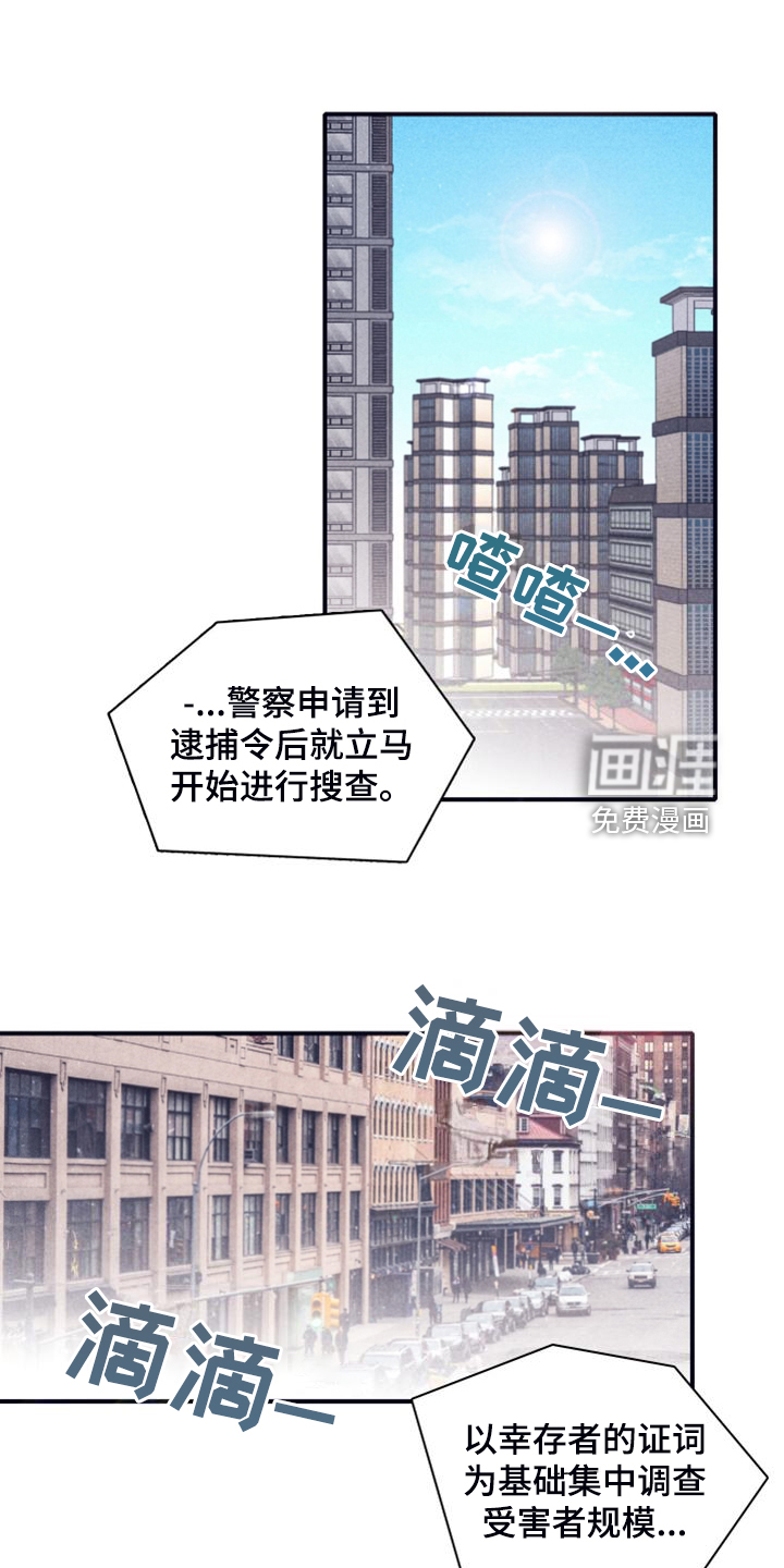 第97话0