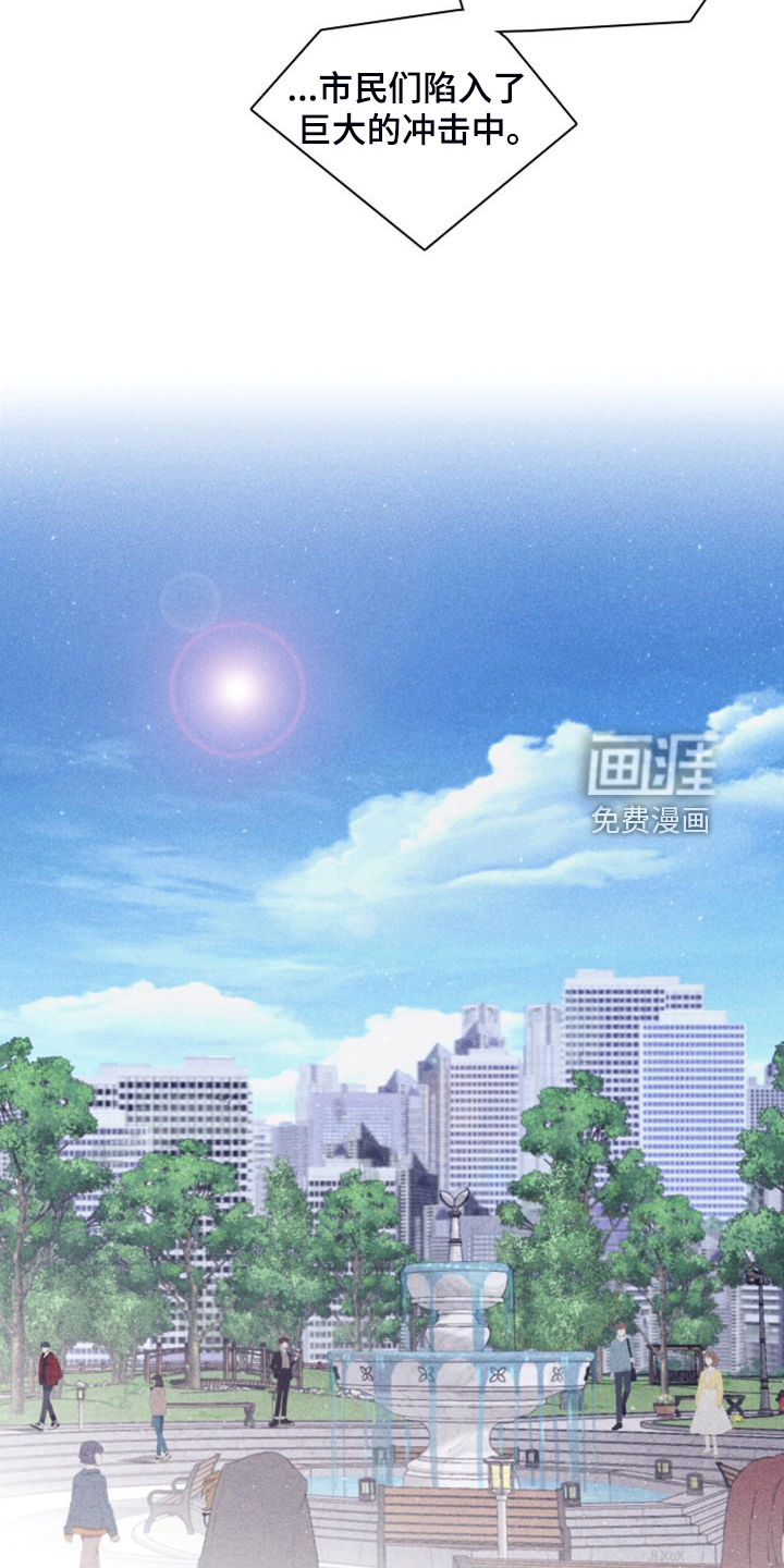 第97话1