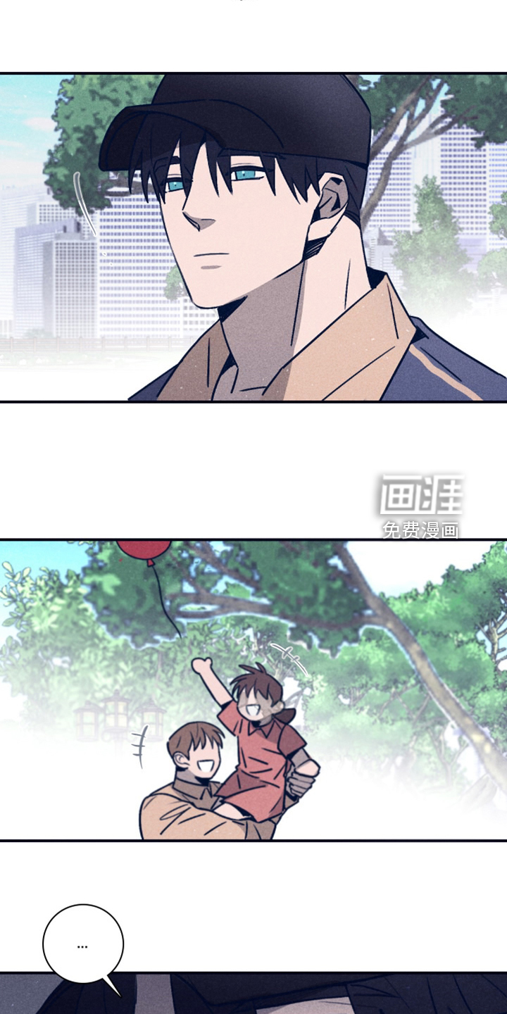 第97话3