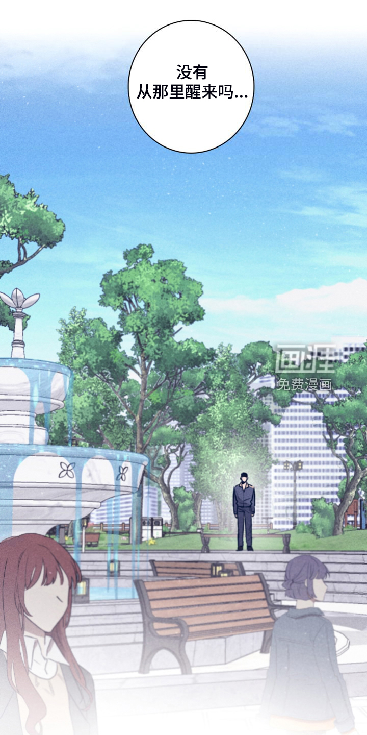 第97话7