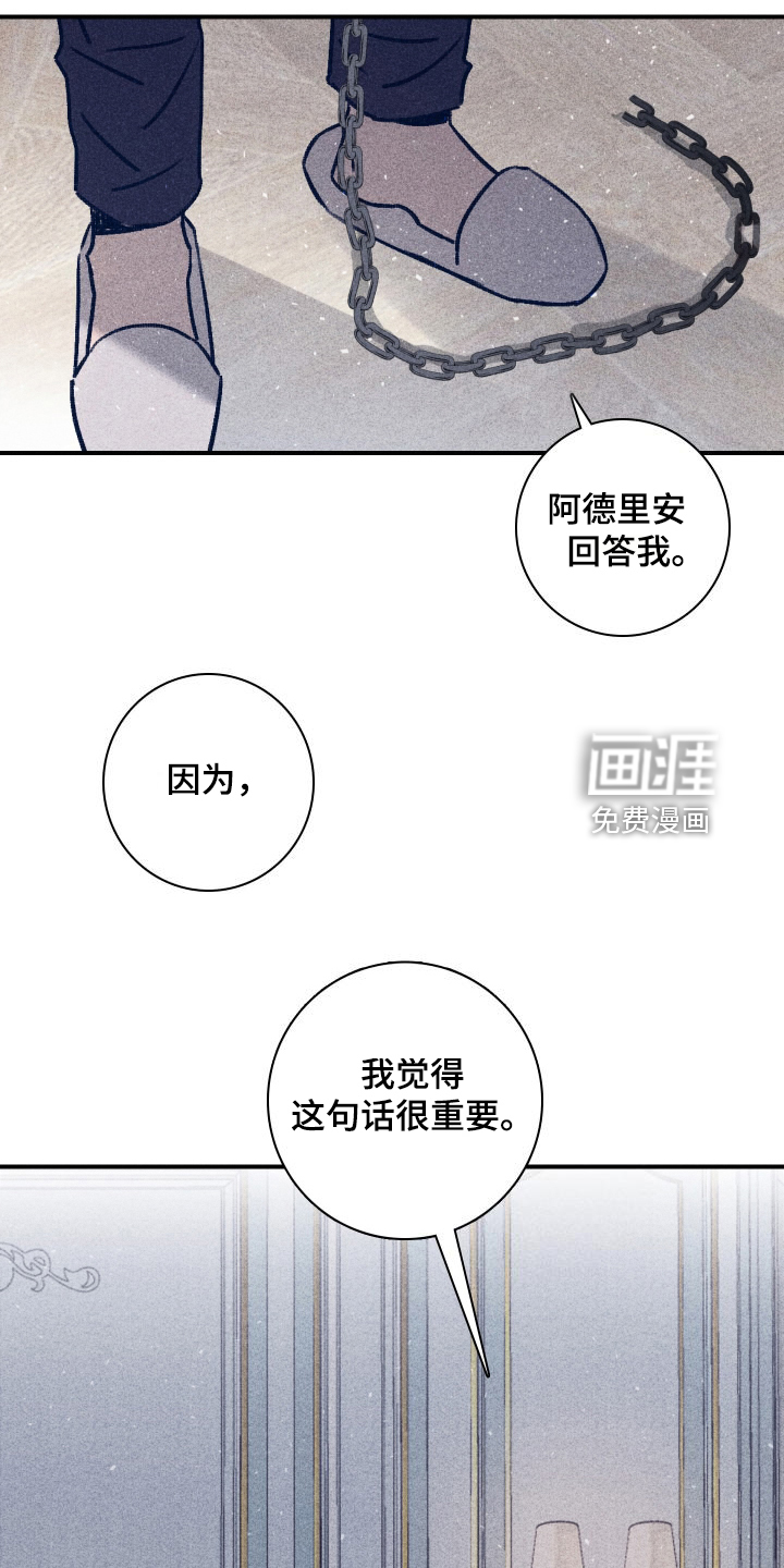 第96话0