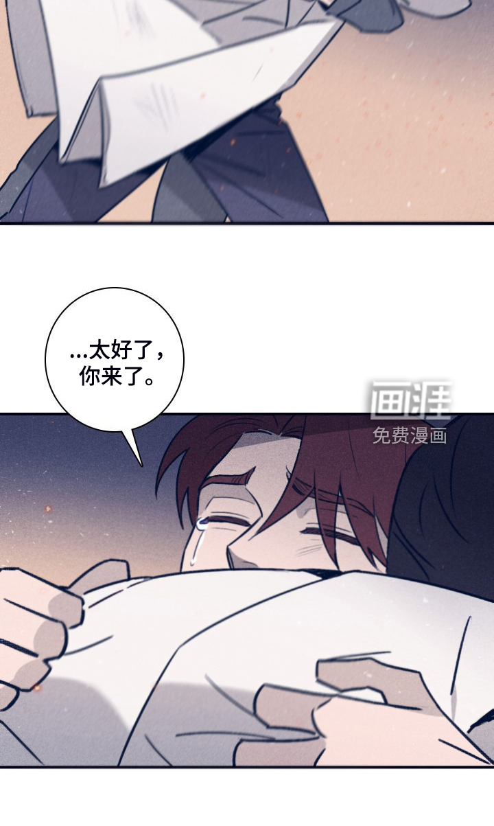 第96话14