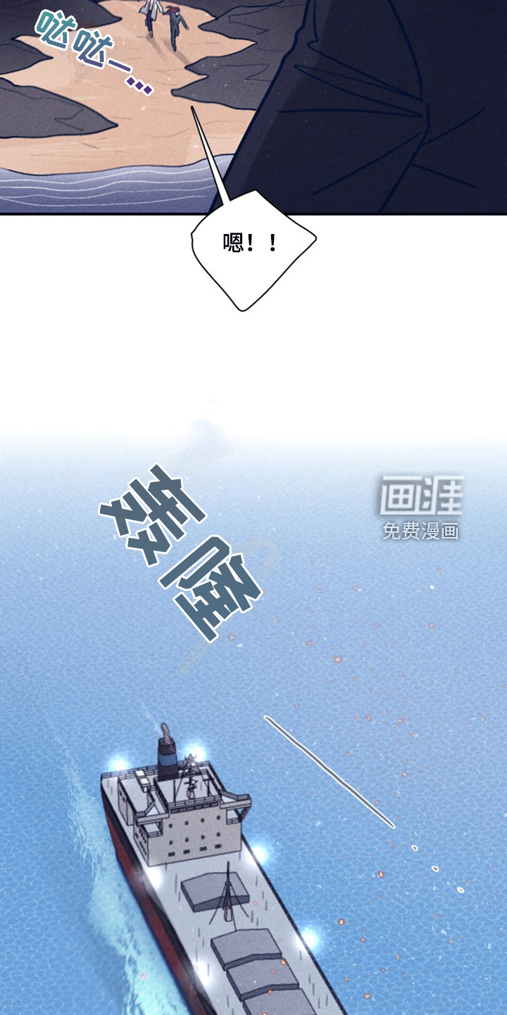 第96话16