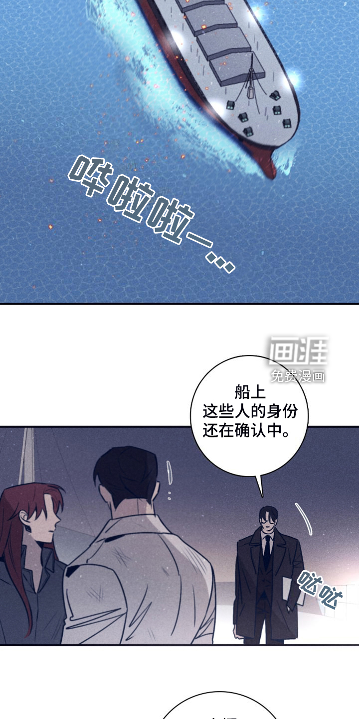 第96话17