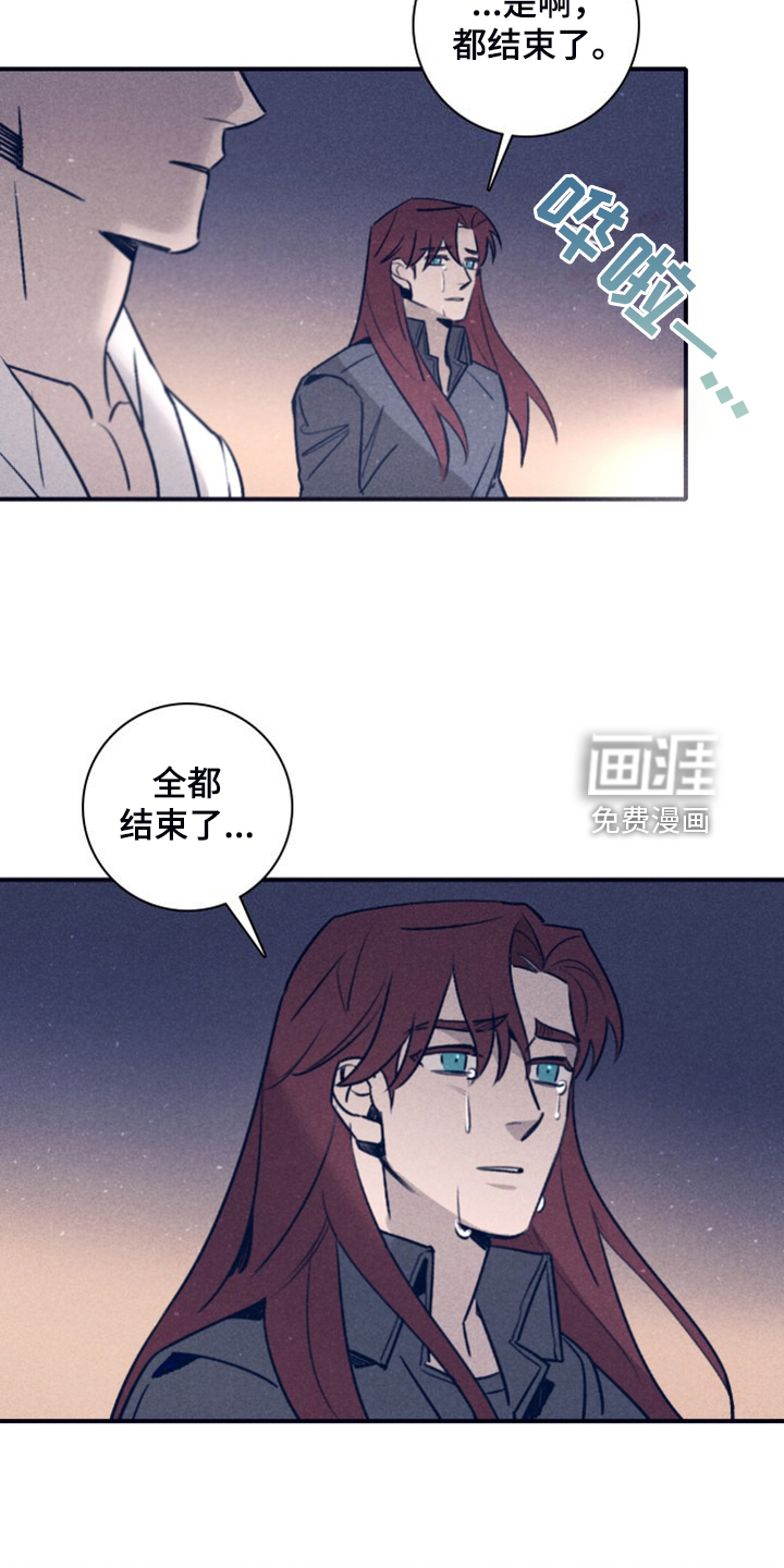 第96话20