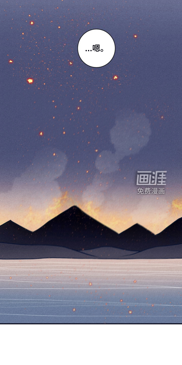 第96话22