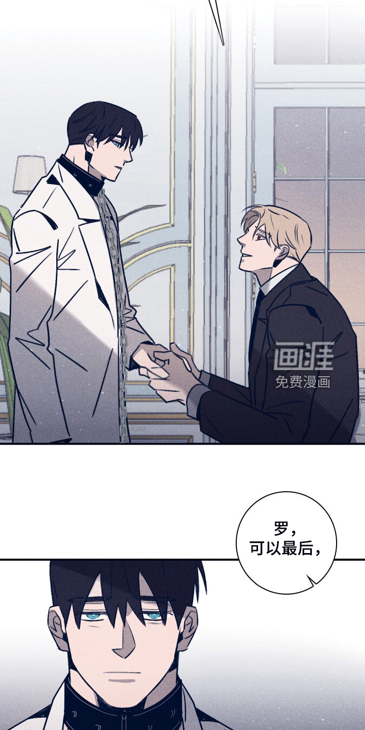 第96话3