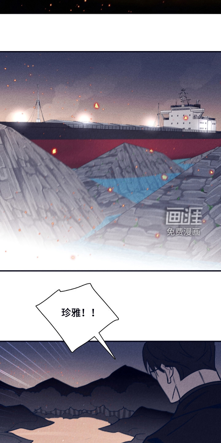 第96话6