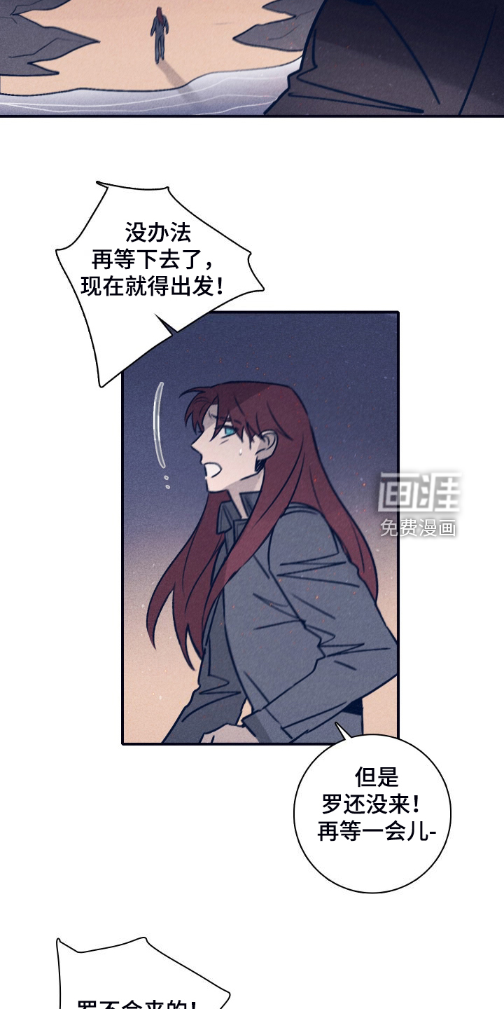 第96话7