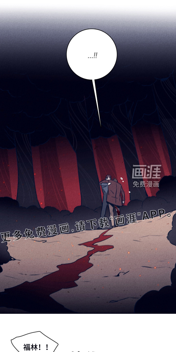 第95话0