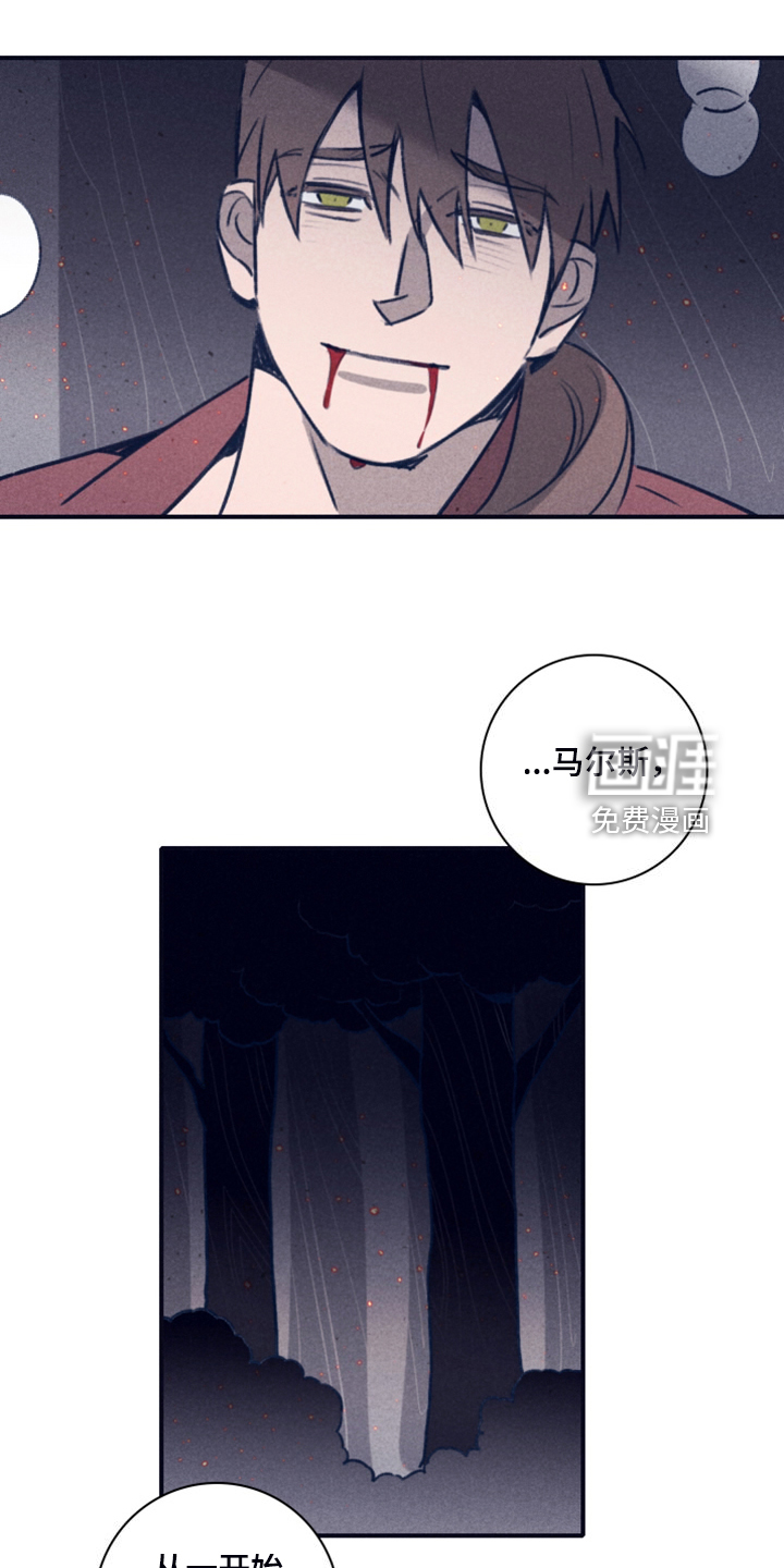 第95话10