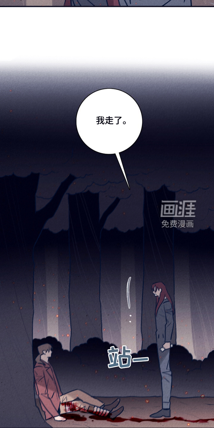 第95话14