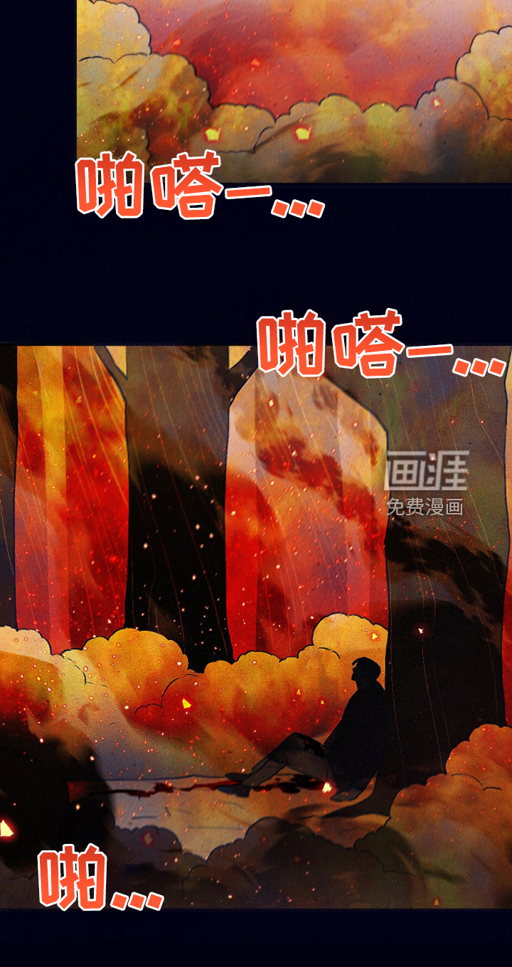 第95话16