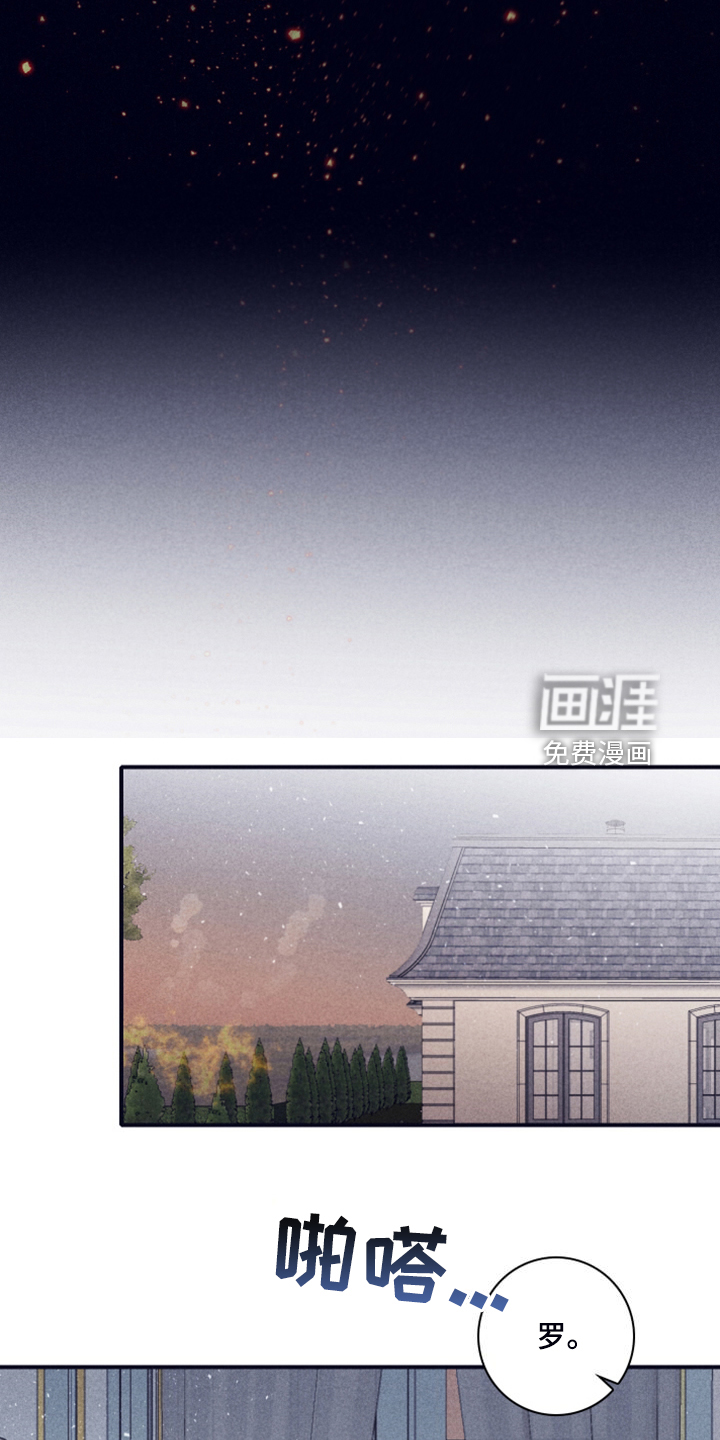 第95话18