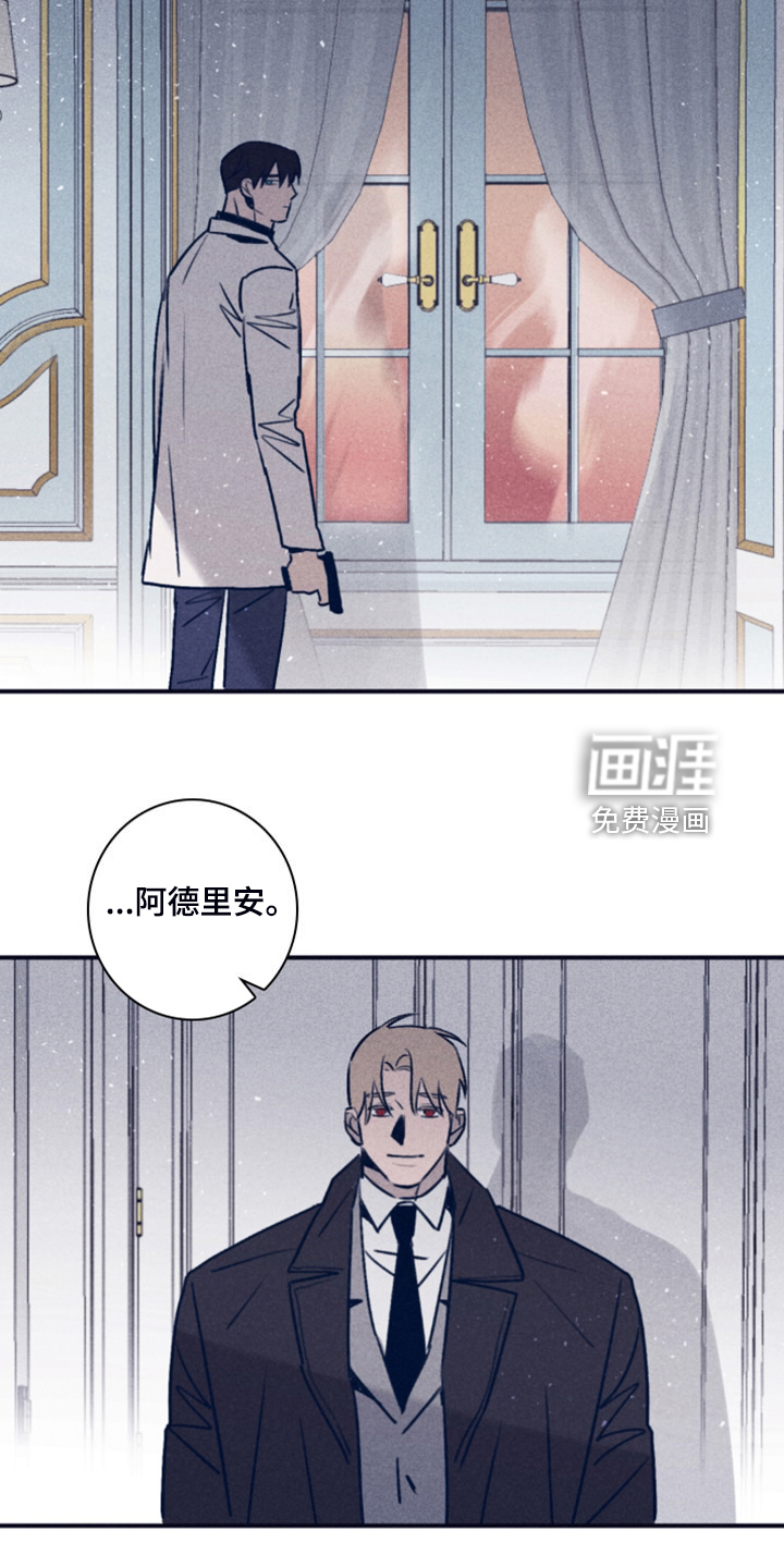 第95话19