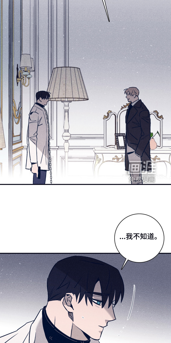 第95话21