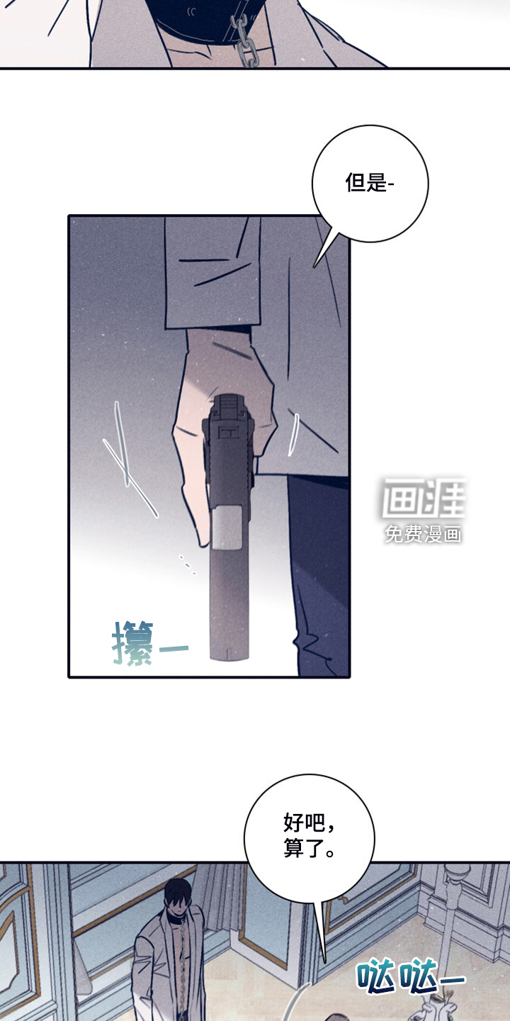 第95话22