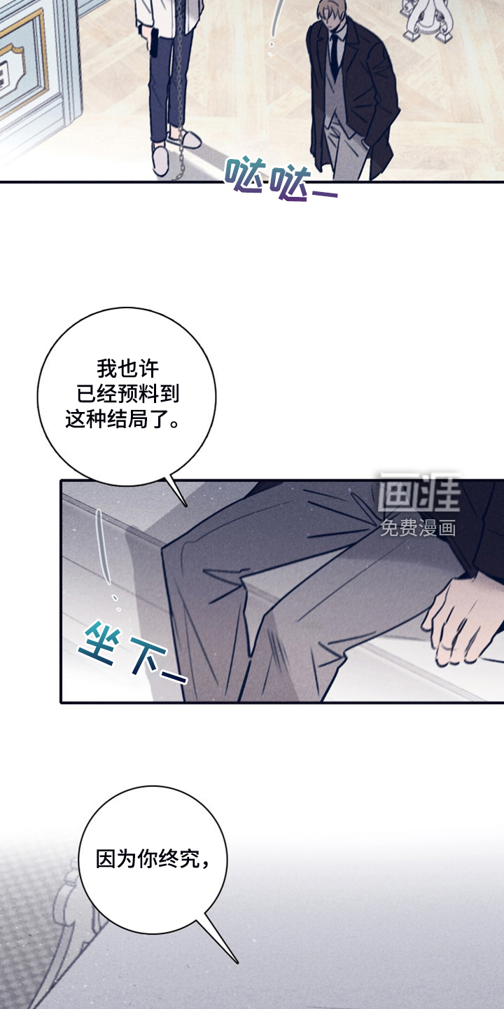 第95话23