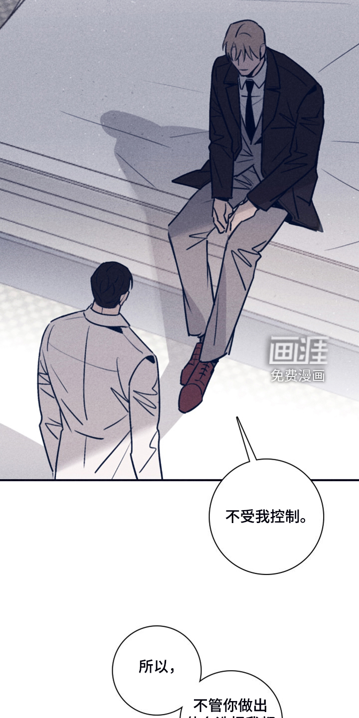 第95话24