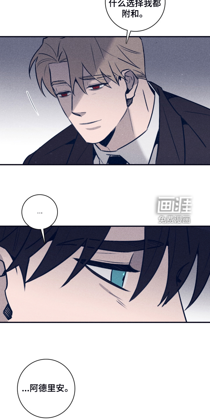第95话25