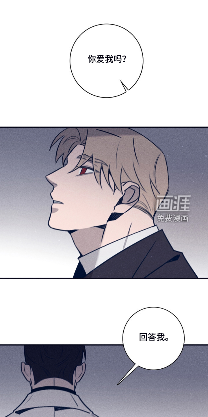 第95话26