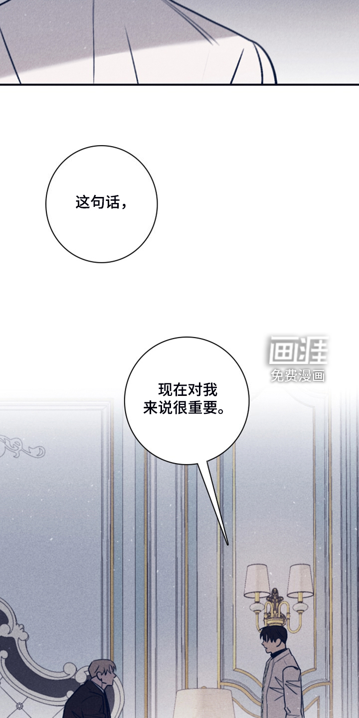 第95话27