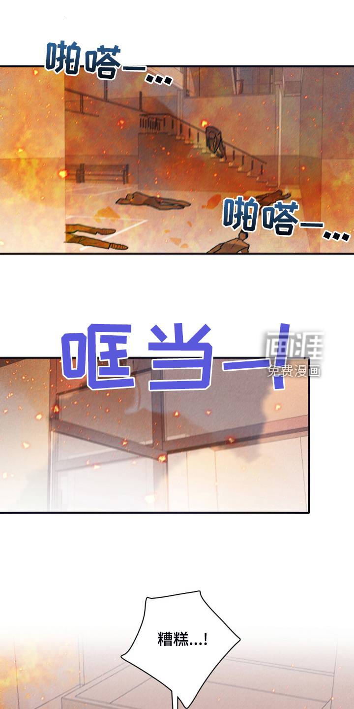 第94话0